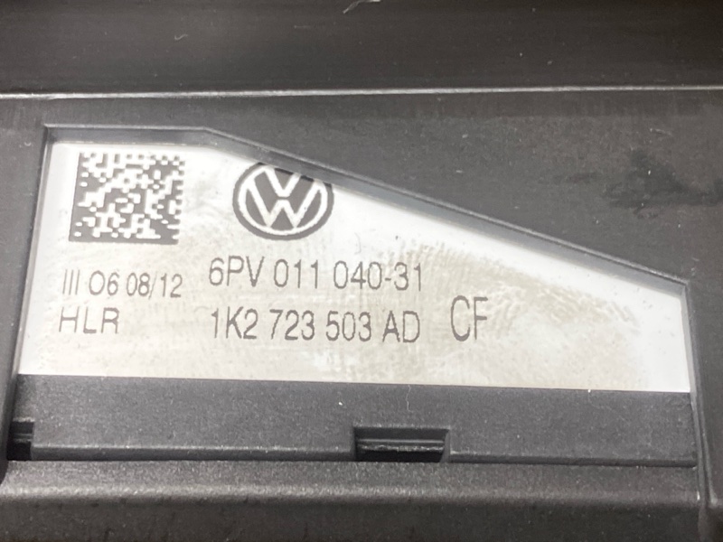 педаль газа, 700 рублей, Красноярск