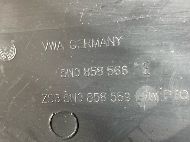 Кожух рулевой колонки, 600 рублей, Красноярск