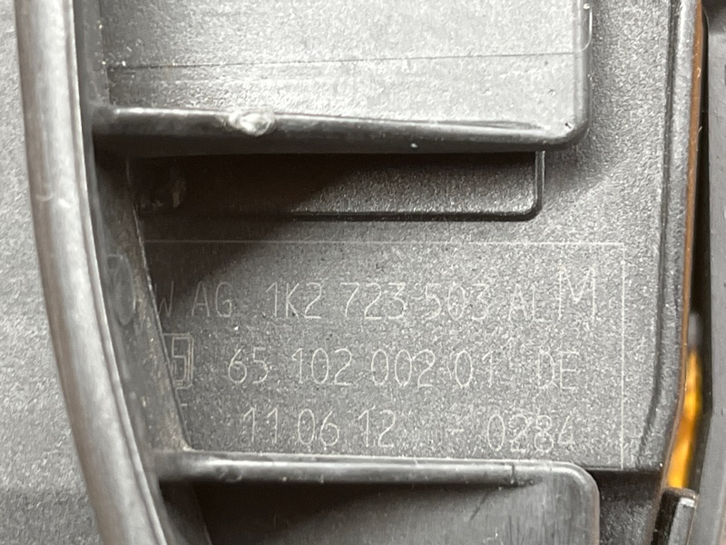 педаль газа, 900 рублей, Красноярск