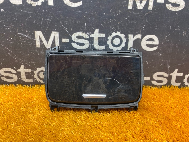 подстаканник, 2500 рублей, Красноярск