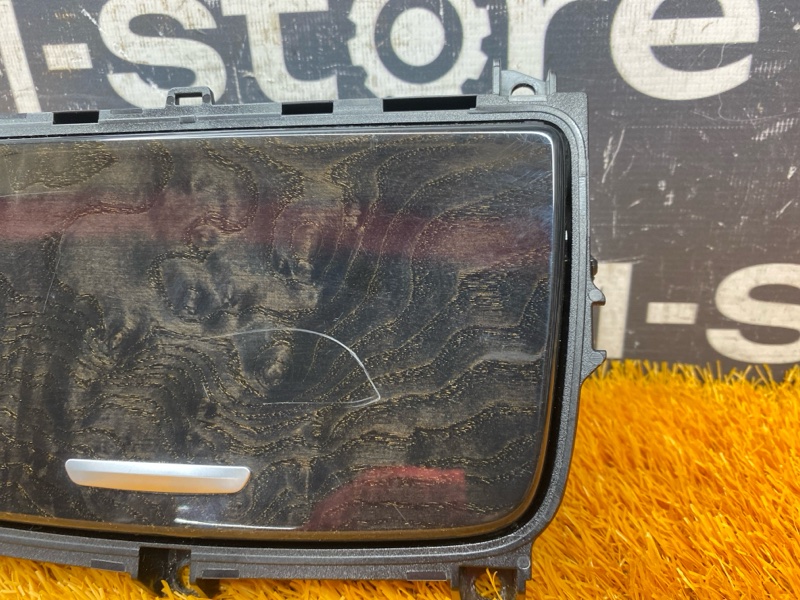 подстаканник, 2500 рублей, Красноярск