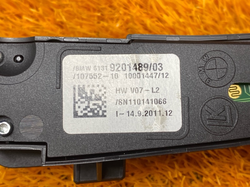 кнопка выбора режима АКПП, 1200 рублей, Красноярск