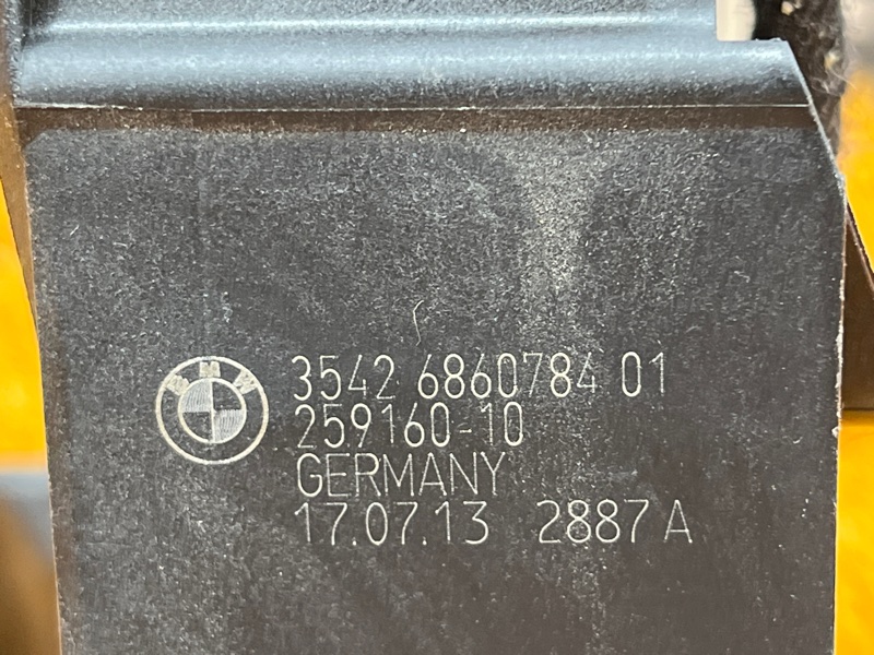 педаль газа, 1300 рублей, Красноярск