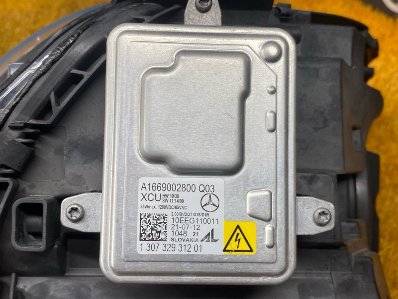 фара, 27000 рублей, Красноярск