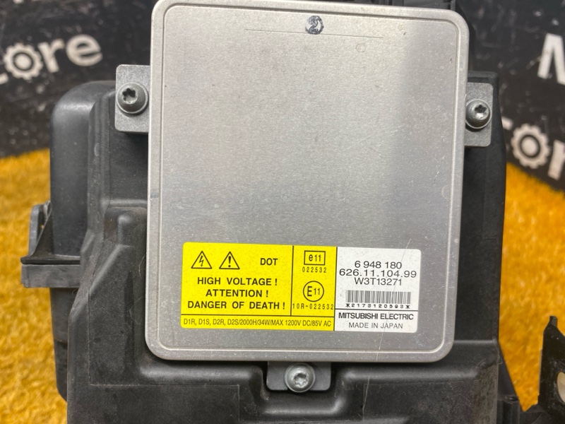 фара, 11500 рублей, Красноярск