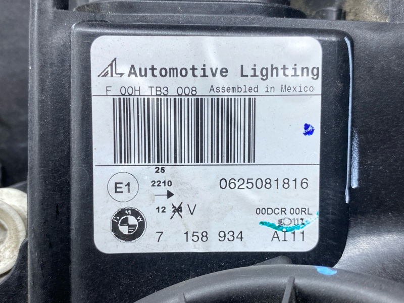 фара, 19000 рублей, Красноярск