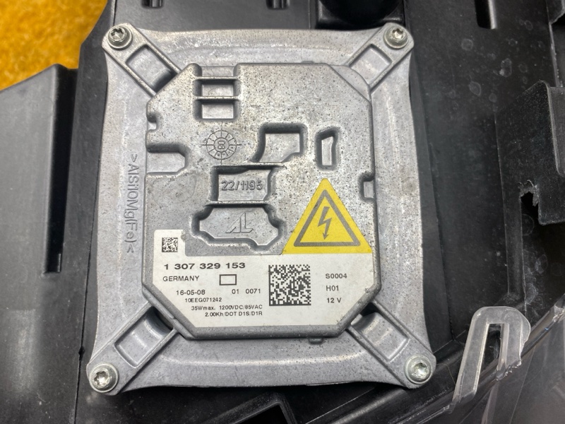 фара, 19000 рублей, Красноярск