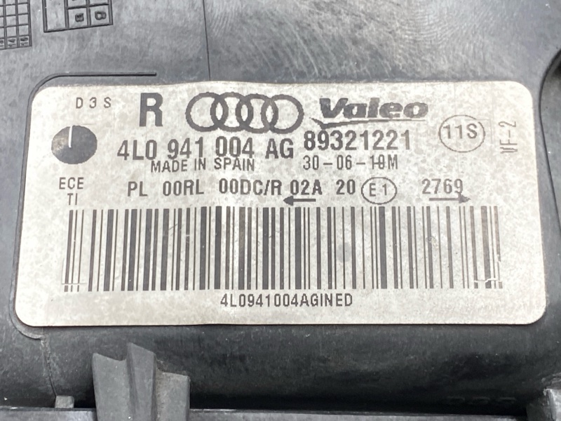 фара, 22000 рублей, Красноярск