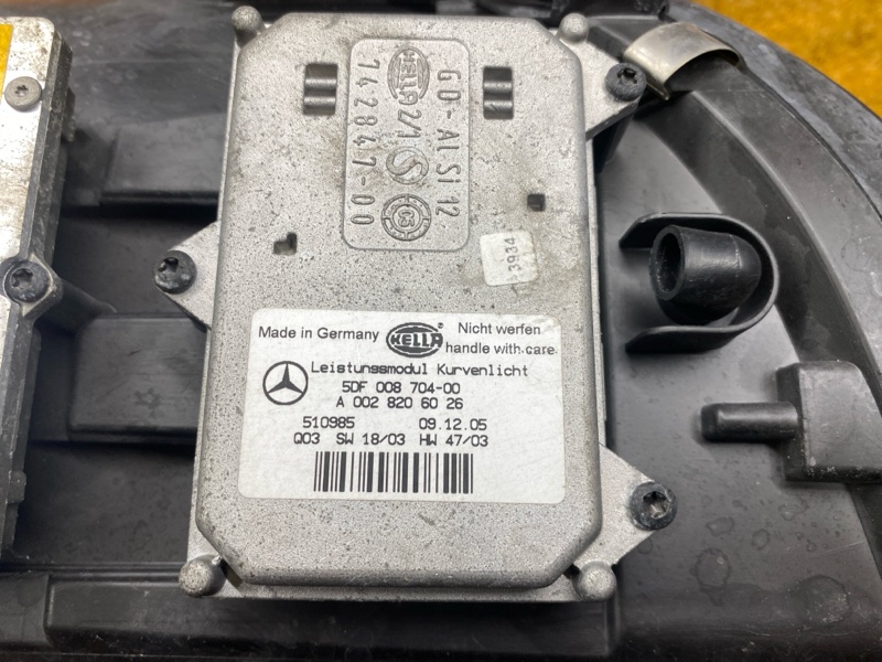 фара, 15000 рублей, Красноярск