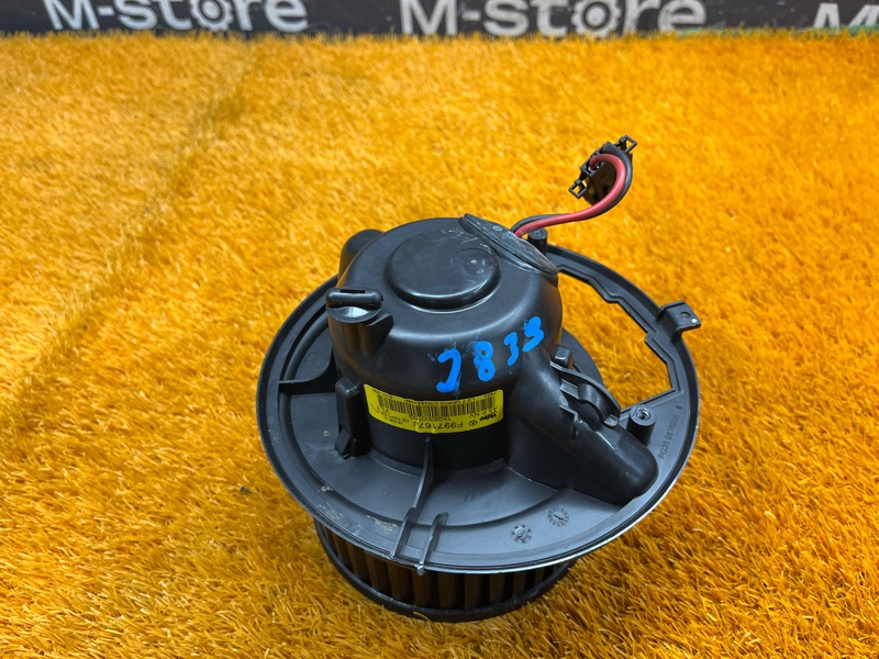 мотор печки, 1500 рублей, Красноярск