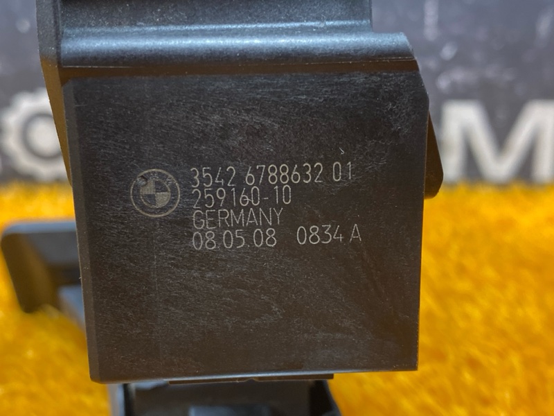 педаль газа, 700 рублей, Красноярск