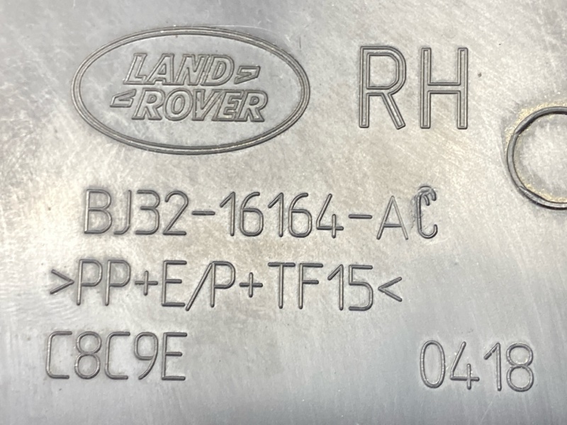 молдинг на крыло, 2500 рублей, Красноярск