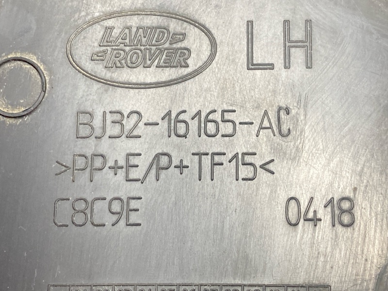 молдинг на крыло, 2500 рублей, Красноярск