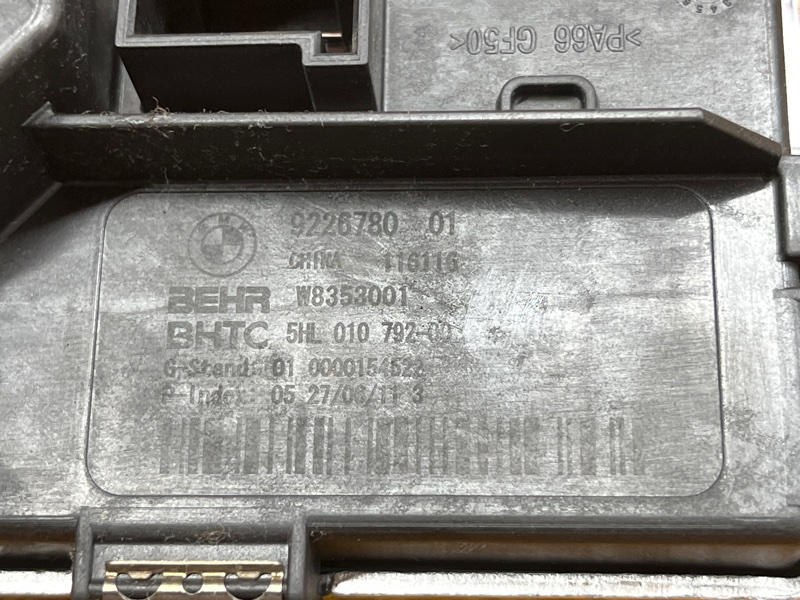 Регулятор отопителя, 1000 рублей, Красноярск