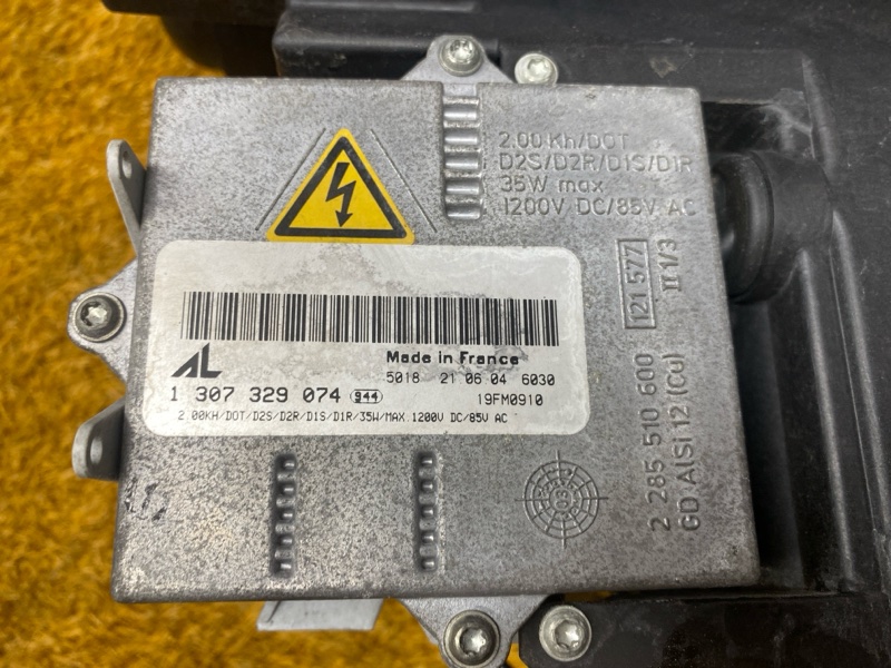 фара, 13000 рублей, Красноярск