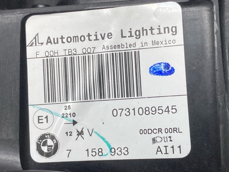 фара, 19000 рублей, Красноярск