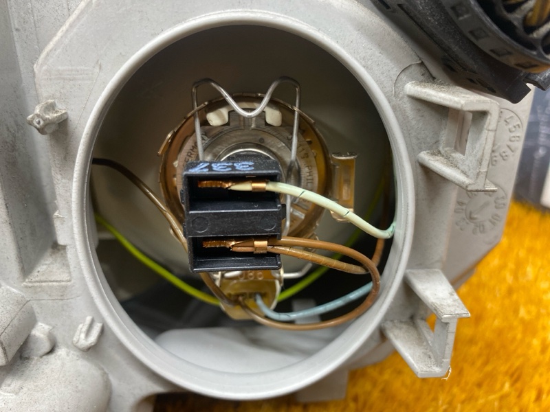 фара, 5500 рублей, Красноярск