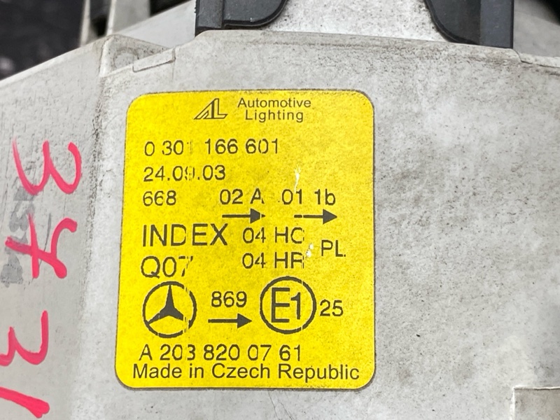 фара, 5500 рублей, Красноярск