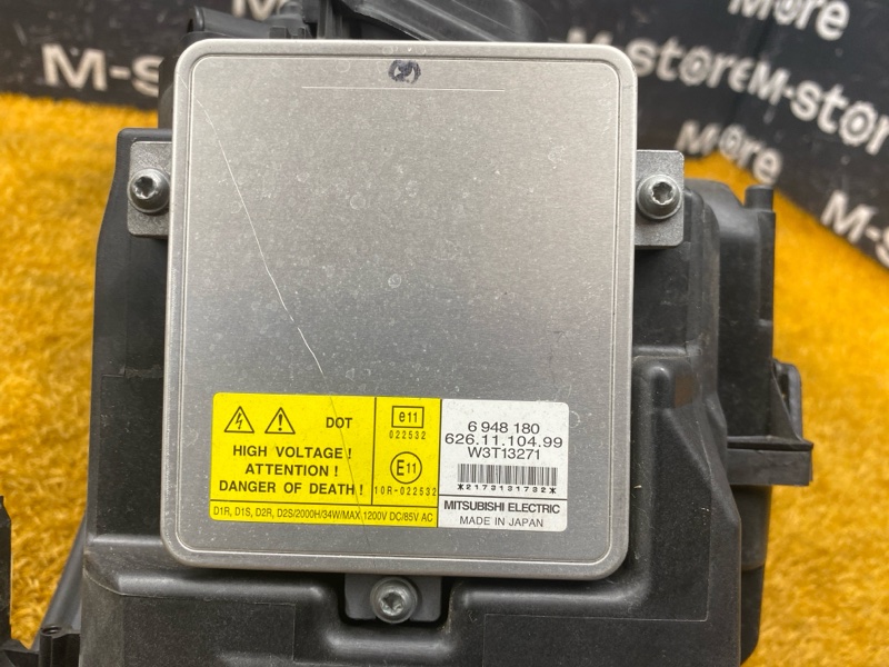 фара, 12000 рублей, Красноярск