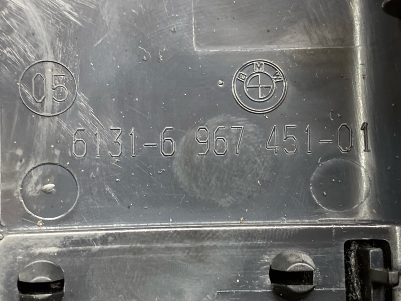 Кожух рулевой колонки, 300 рублей, Красноярск