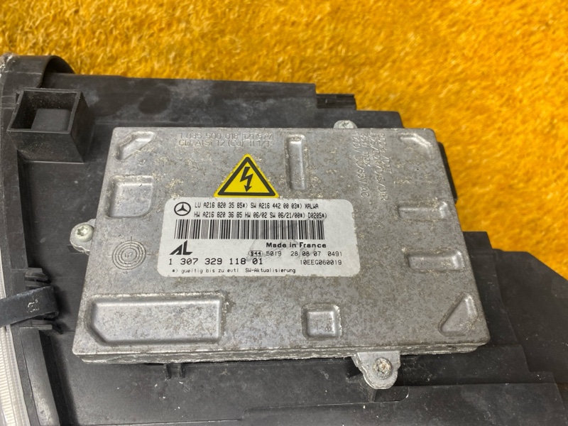 фара, 16000 рублей, Красноярск