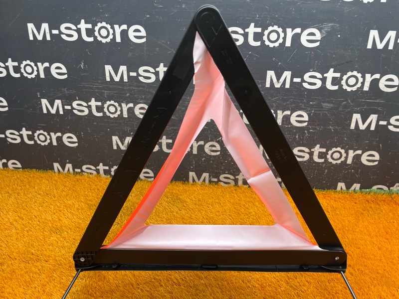 знак аварийной остановки, 300 рублей, Красноярск