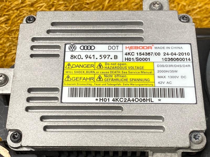 фара, 22000 рублей, Красноярск