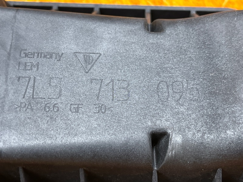 Кронштейн селектора, 300 рублей, Красноярск