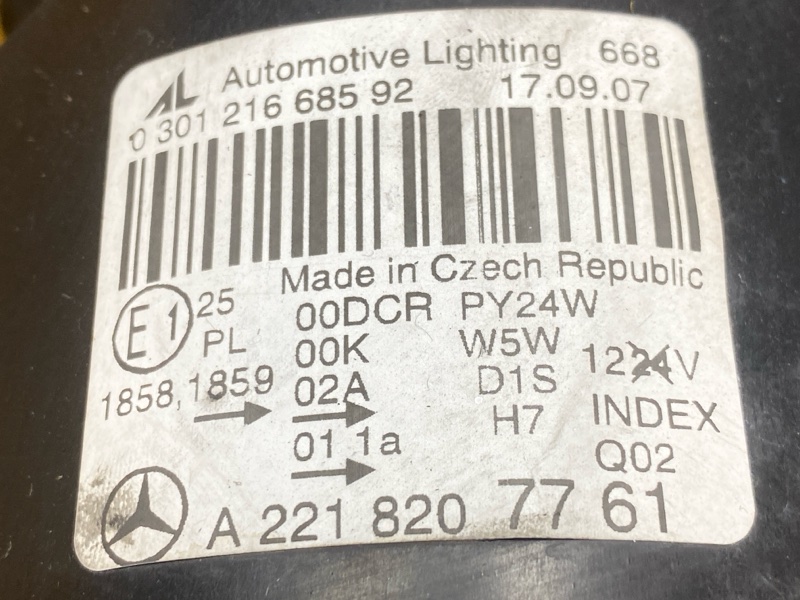 фара, 16000 рублей, Красноярск