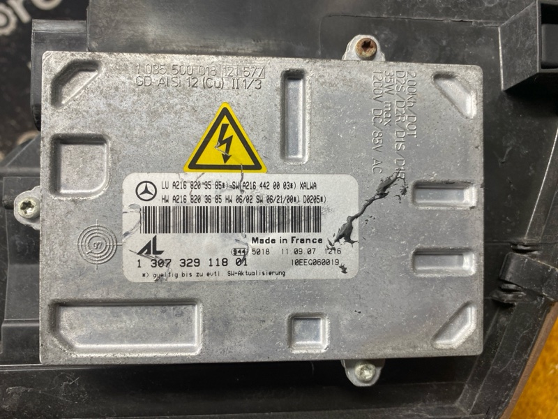 фара, 16000 рублей, Красноярск