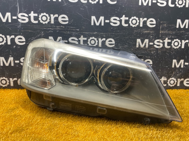 фара, 24000 рублей, Красноярск