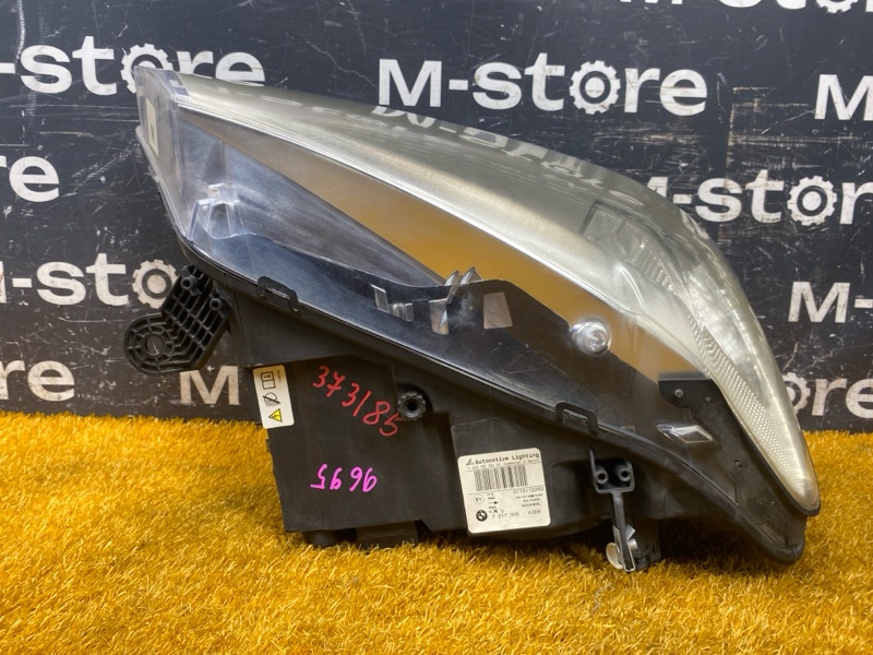 фара, 24000 рублей, Красноярск