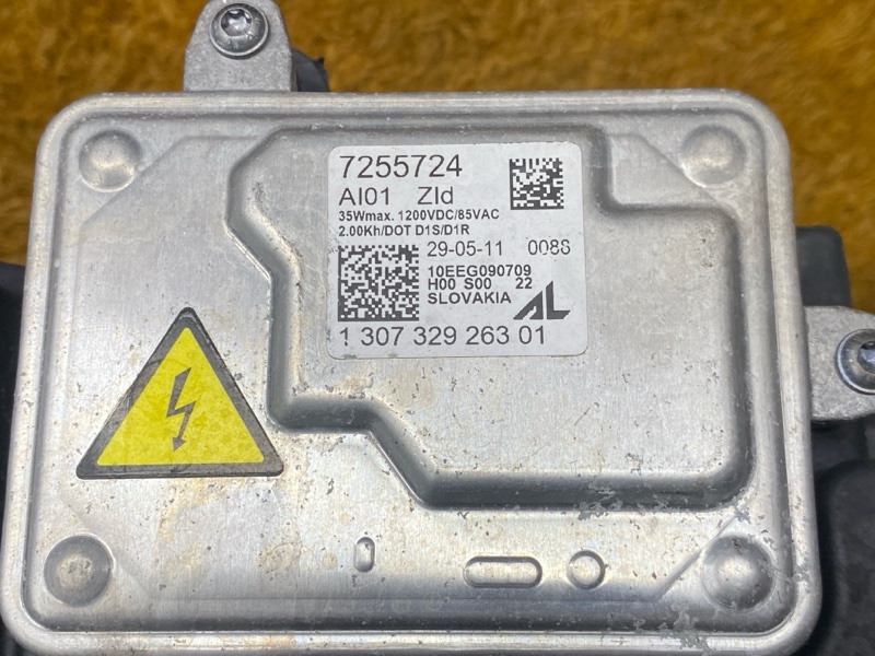 фара, 24000 рублей, Красноярск