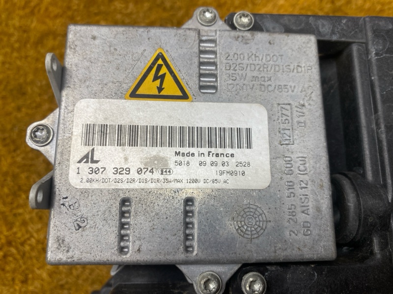 фара, 13000 рублей, Красноярск