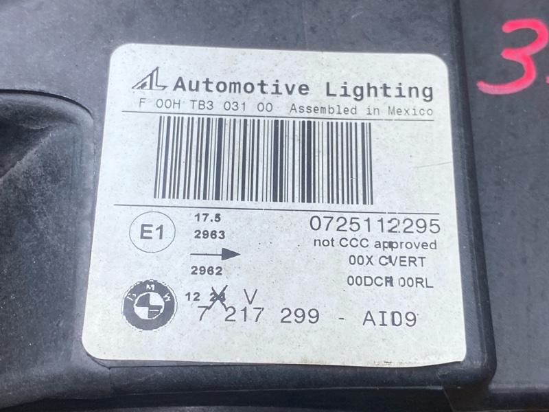 фара, 24000 рублей, Красноярск