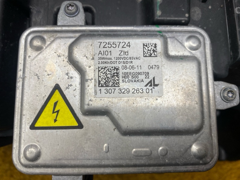 фара, 24000 рублей, Красноярск