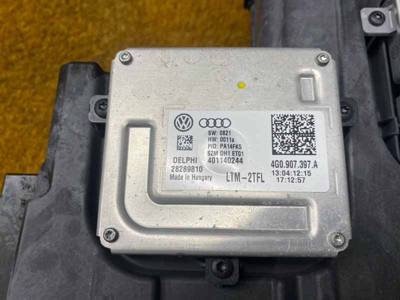 фара, 16500 рублей, Красноярск