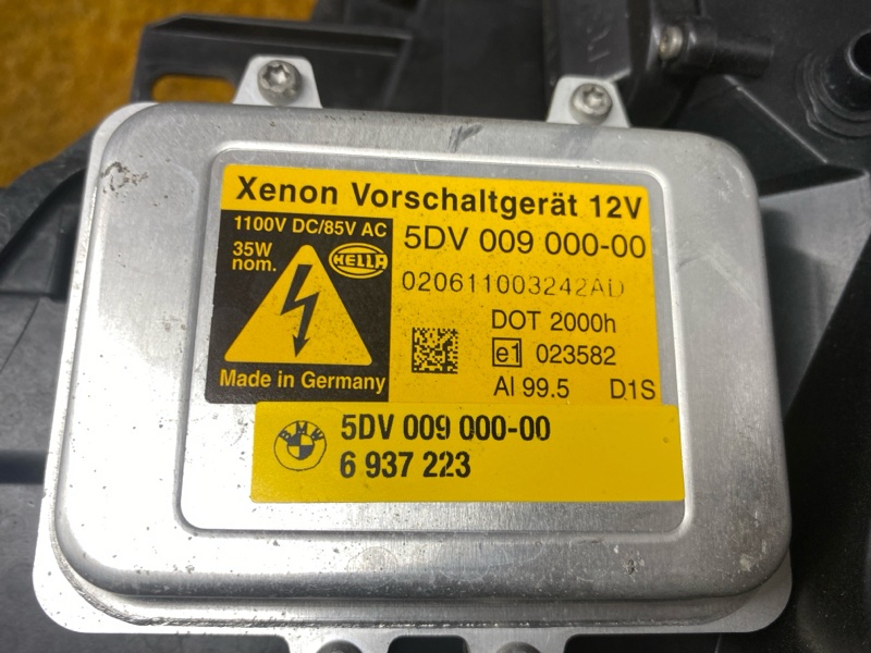 фара, 9000 рублей, Красноярск