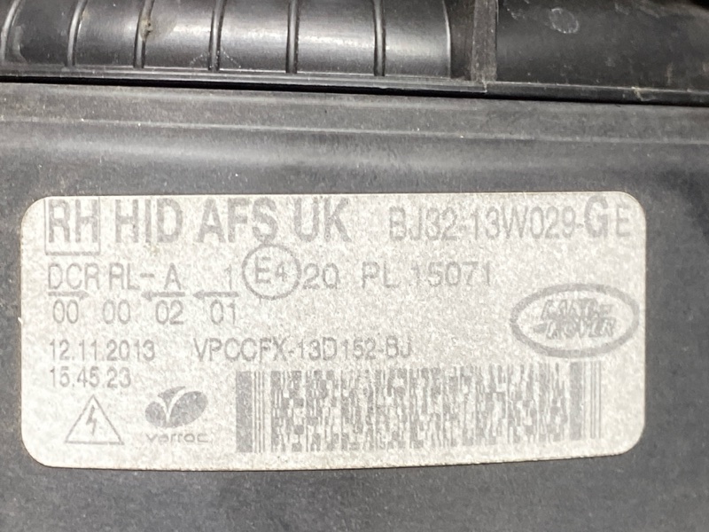 фара, 25000 рублей, Красноярск