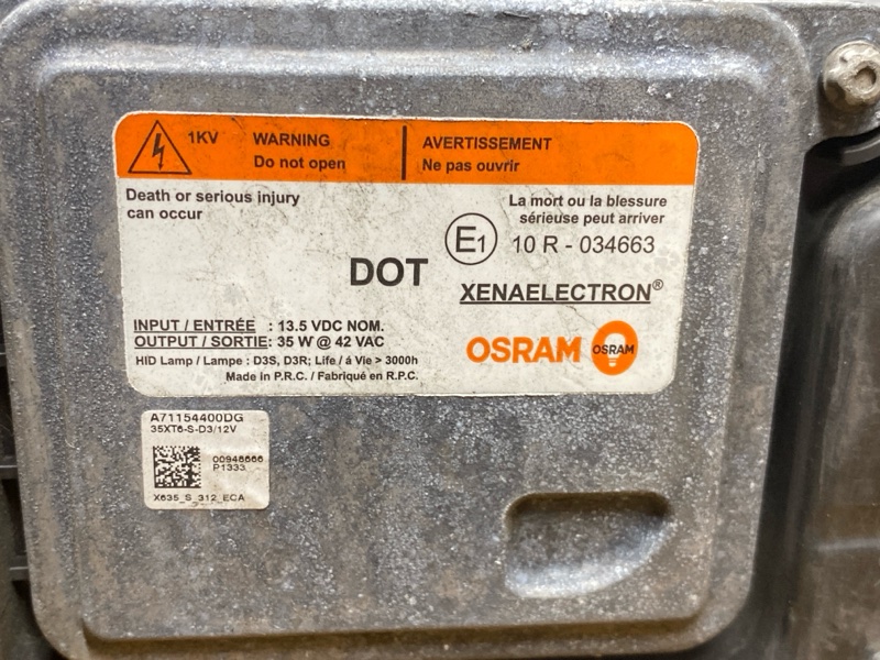 фара, 25000 рублей, Красноярск