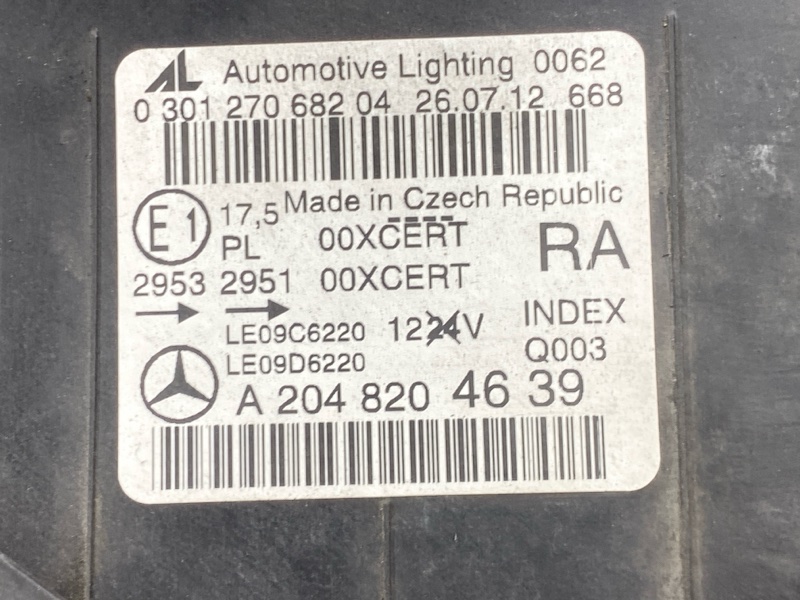 фара, 27000 рублей, Красноярск