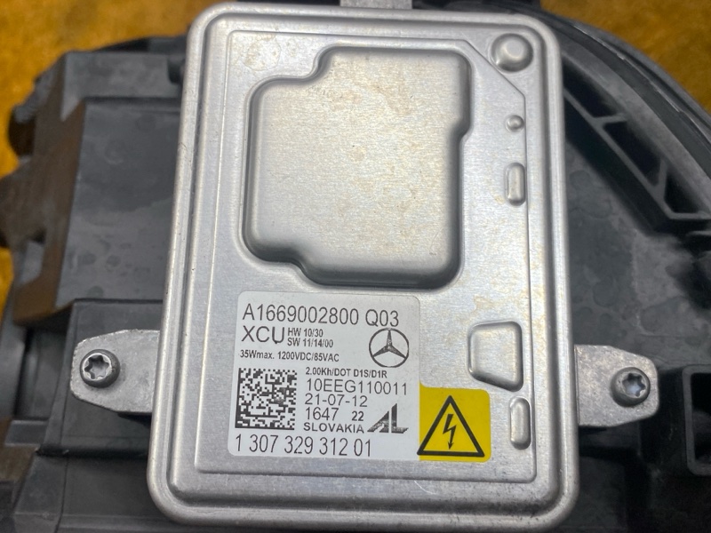 фара, 27000 рублей, Красноярск