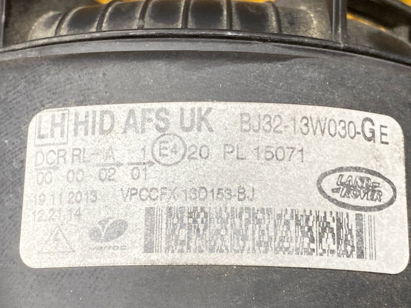 фара, 33000 рублей, Красноярск