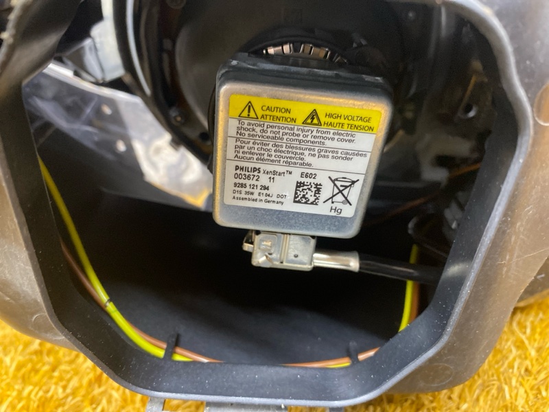 фара, 9500 рублей, Красноярск