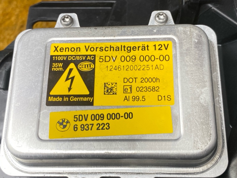 фара, 9500 рублей, Красноярск