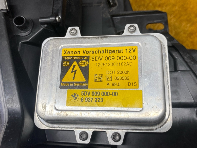 фара, 9000 рублей, Красноярск