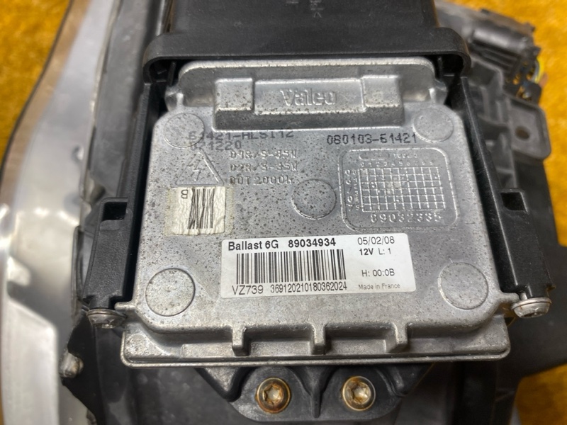 фара, 10000 рублей, Красноярск