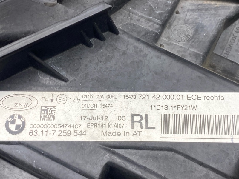 фара, 16000 рублей, Красноярск