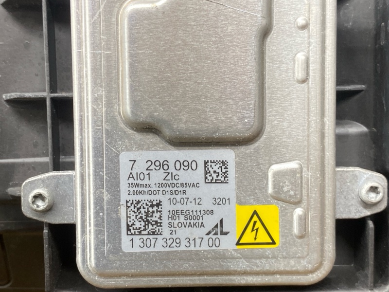 фара, 16000 рублей, Красноярск