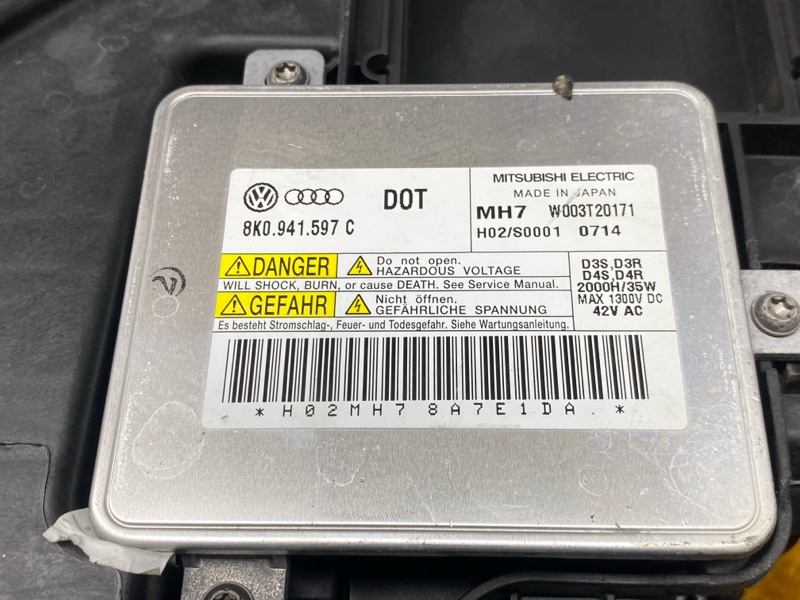 фара, 14000 рублей, Красноярск